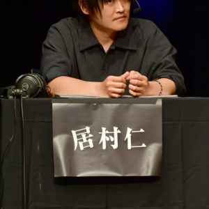 ニッポン放送を舞台にした殺人事件を推理！『Mixa × Murder Mystery　～ニッポン放送殺人事件～』 イメージ画像