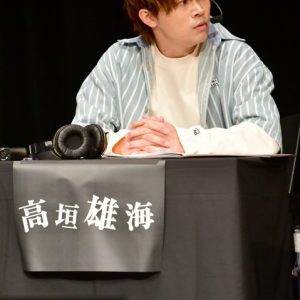 ニッポン放送を舞台にした殺人事件を推理！『Mixa × Murder Mystery　～ニッポン放送殺人事件～』 イメージ画像