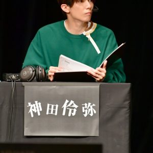ニッポン放送を舞台にした殺人事件を推理！『Mixa × Murder Mystery　～ニッポン放送殺人事件～』 イメージ画像
