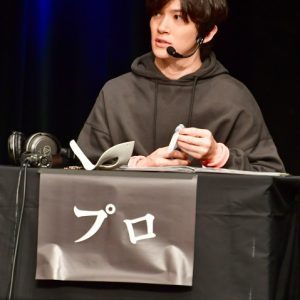 ニッポン放送を舞台にした殺人事件を推理！『Mixa × Murder Mystery　～ニッポン放送殺人事件～』 イメージ画像