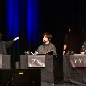 ニッポン放送を舞台にした殺人事件を推理！『Mixa × Murder Mystery　～ニッポン放送殺人事件～』 イメージ画像