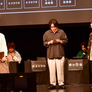 ニッポン放送を舞台にした殺人事件を推理！『Mixa × Murder Mystery　～ニッポン放送殺人事件～』 イメージ画像