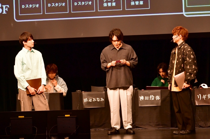 ニッポン放送を舞台にした殺人事件を推理！『Mixa × Murder Mystery　～ニッポン放送殺人事件～』 イメージ画像
