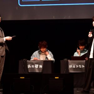 ニッポン放送を舞台にした殺人事件を推理！『Mixa × Murder Mystery　～ニッポン放送殺人事件～』 イメージ画像