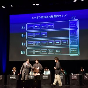 ニッポン放送を舞台にした殺人事件を推理！『Mixa × Murder Mystery　～ニッポン放送殺人事件～』 イメージ画像