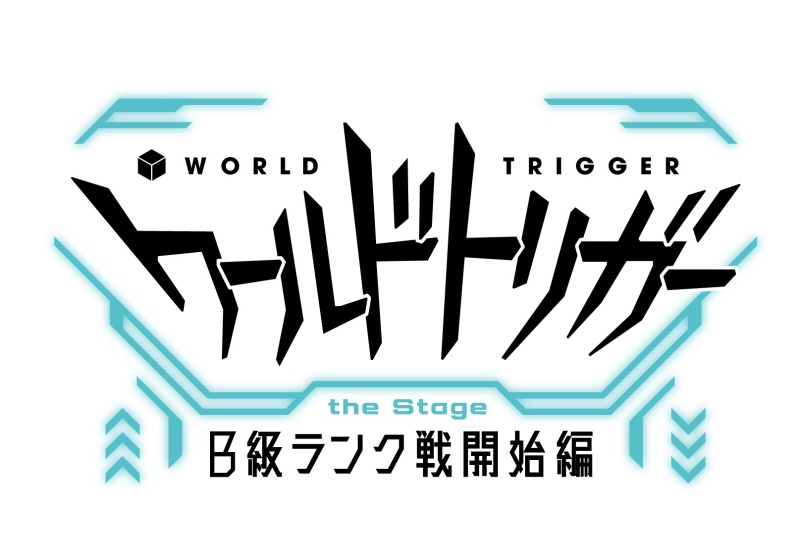 小野健斗・川隅美慎ら出演　『ワーステ』B級ランク戦開始編、第3弾キャスト＆キャラクタービジュアル解禁 イメージ画像