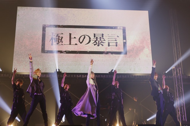 『ヒプステ』シンジュク・ディビジョン単独ライブ《Rep LIVE side M》が開幕　舞台写真＆キャストコメントも到着 イメージ画像