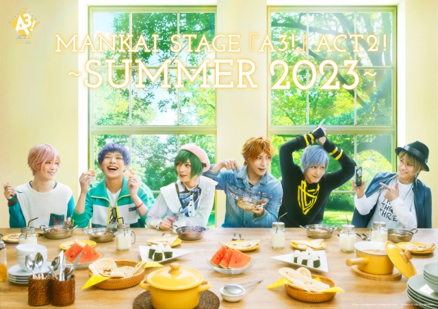 MANKAI STAGE『A3!』ACT2! ~SUMMER 2023~