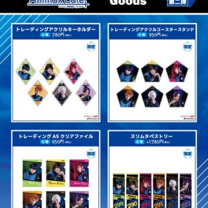舞台『ブルーロック』コラボカフェ限定グッズがSPINNS公式通販で発売 イメージ画像