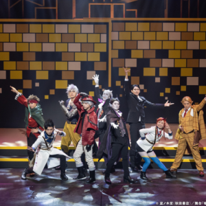 山本一慶＆鈴木裕樹がギア全開のハイテンションで爆走　舞台『吸血鬼すぐ死ぬ』ゲネプロレポート イメージ画像