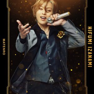 『ヒプステ』-Battle of Pride 2023-全情報解禁　本公演で全キャストが卒業 イメージ画像