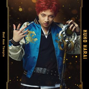 『ヒプステ』-Battle of Pride 2023-全情報解禁　本公演で全キャストが卒業 イメージ画像