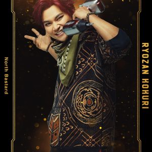 『ヒプステ』-Battle of Pride 2023-全情報解禁　本公演で全キャストが卒業 イメージ画像