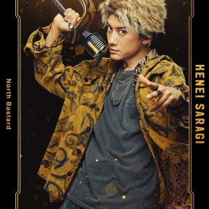 『ヒプステ』-Battle of Pride 2023-全情報解禁　本公演で全キャストが卒業 イメージ画像
