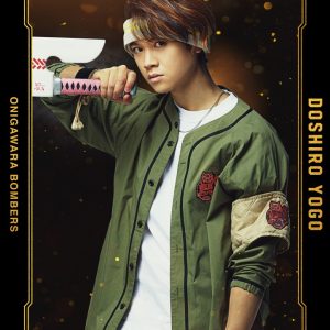 『ヒプステ』-Battle of Pride 2023-全情報解禁　本公演で全キャストが卒業 イメージ画像
