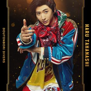 『ヒプステ』-Battle of Pride 2023-全情報解禁　本公演で全キャストが卒業 イメージ画像