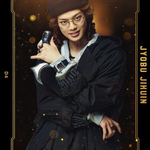 『ヒプステ』-Battle of Pride 2023-全情報解禁　本公演で全キャストが卒業 イメージ画像