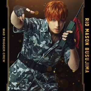 『ヒプステ』-Battle of Pride 2023-全情報解禁　本公演で全キャストが卒業 イメージ画像
