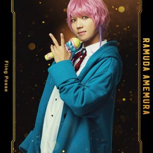 『ヒプステ』-Battle of Pride 2023-全情報解禁　本公演で全キャストが卒業 イメージ画像