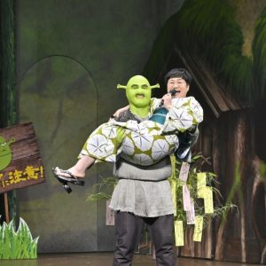 『シュレック・ザ・ミュージカル』フルバージョン公演、抜き稽古＆初日前会見が開催 イメージ画像