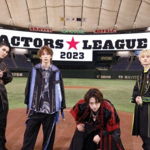 黒羽麻璃央「この経験は宝物になりました」『ACTORS☆LEAGUE in Baseball 2023』レポート イメージ画像