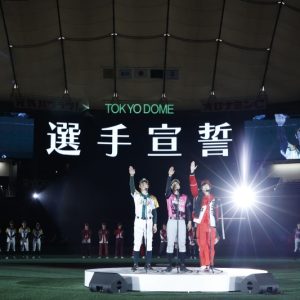黒羽麻璃央「この経験は宝物になりました」『ACTORS☆LEAGUE in Baseball 2023』レポート イメージ画像