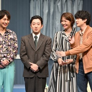 ロンドンコメディ『Run For Your Wife』開幕　舞台写真＆出演者コメントが到着 イメージ画像