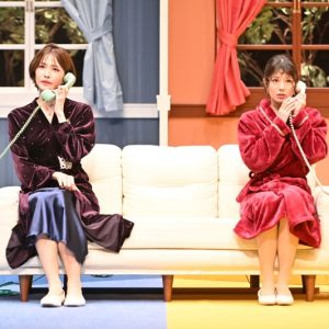ロンドンコメディ『Run For Your Wife』開幕　舞台写真＆出演者コメントが到着 イメージ画像