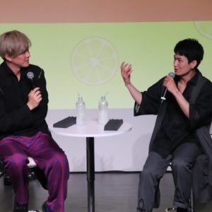 映画『その恋、自販機で買えますか？』完成披露上映イベントレポート イメージ画像