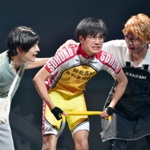 総北・ハコガク ・京伏がついに揃い踏み！ 舞台『弱虫ペダル』THE DAY 1レポート イメージ画像