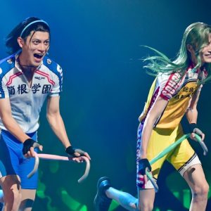 総北・ハコガク ・京伏がついに揃い踏み！ 舞台『弱虫ペダル』THE DAY 1レポート イメージ画像