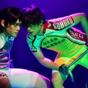 総北・ハコガク ・京伏がついに揃い踏み！ 舞台『弱虫ペダル』THE DAY 1レポート イメージ画像