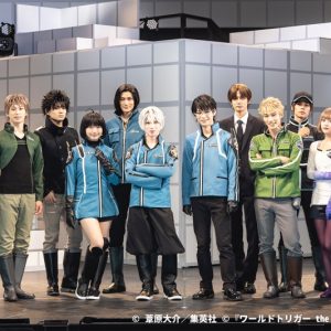 『ワールドトリガー the Stage』B級ランク戦開始編開幕　舞台写真とキャストコメントが到着 イメージ画像