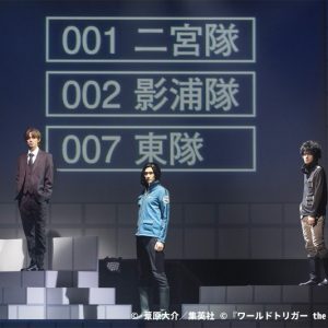『ワールドトリガー the Stage』B級ランク戦開始編開幕　舞台写真とキャストコメントが到着 イメージ画像