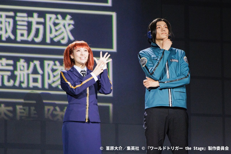 『ワールドトリガー the Stage』B級ランク戦開始編開幕　舞台写真とキャストコメントが到着 イメージ画像