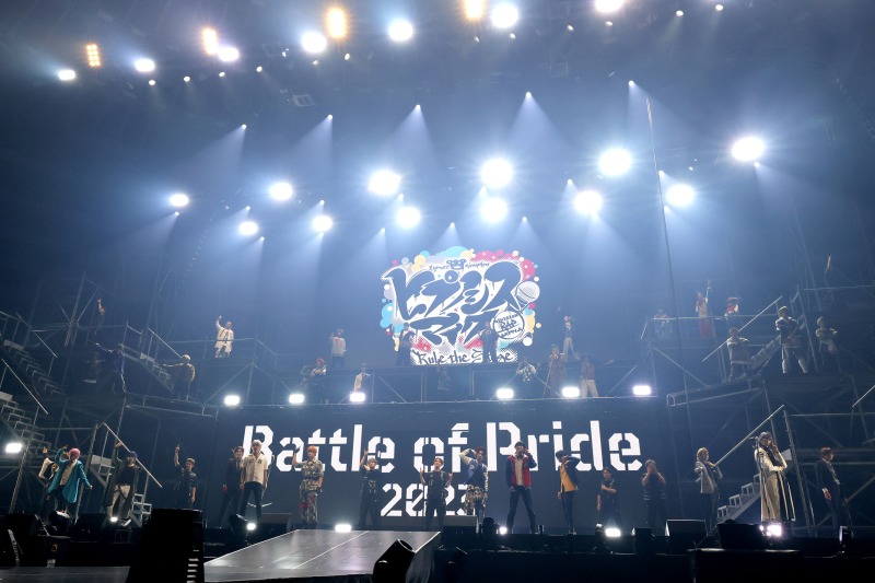 『ヒプステ』-Battle of Pride 2023- 開幕　コメント&舞台写真も到着 イメージ画像