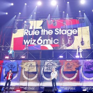 『ヒプステ』-Battle of Pride 2023- 開幕　コメント&舞台写真も到着 イメージ画像
