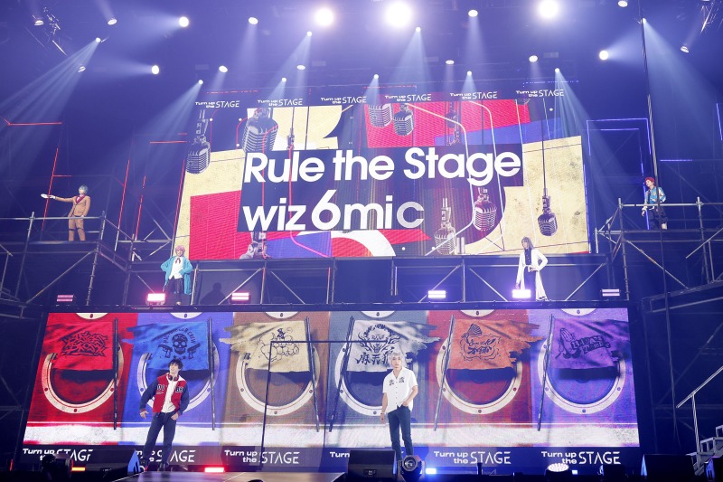 『ヒプステ』-Battle of Pride 2023- 開幕　コメント&舞台写真も到着 イメージ画像