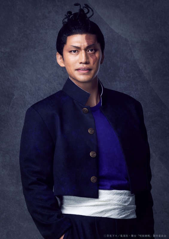 舞台「呪術廻戦」-京都姉妹校交流会・起首雷同-、第2弾ティザービジュアル＆全情報解禁に イメージ画像