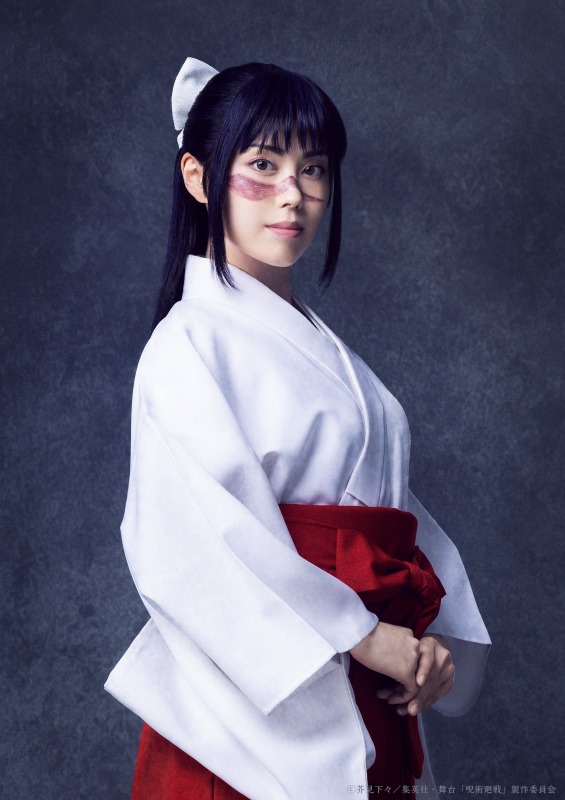 舞台「呪術廻戦」-京都姉妹校交流会・起首雷同-、第2弾ティザービジュアル＆全情報解禁に イメージ画像