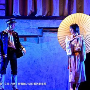 【2.5次元の舞台裏】リアルと幻想の融合を絶妙に描きだす演出家・ほさかよう　「人の神様を馬鹿にしない」という信念 イメージ画像