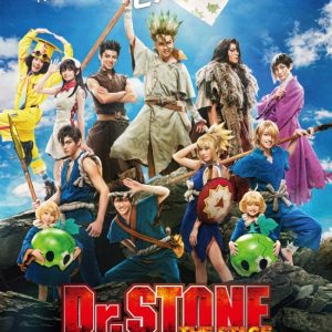 「Dr.STONE」THE STAGE～SCIENCE WORLD～初日公演　9・19にニコ生でライブ配信決定 イメージ画像