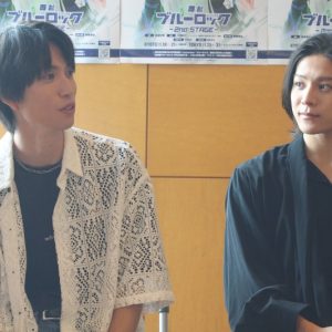 竹中凌平「本当にキツいからこそ伝わる」舞台『ブルーロック』2nd STAGEへの覚悟 イメージ画像