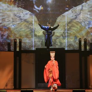 『ながされ・る君へ～足利尊氏太変記～』開幕　舞台写真＆コメントが到着 イメージ画像