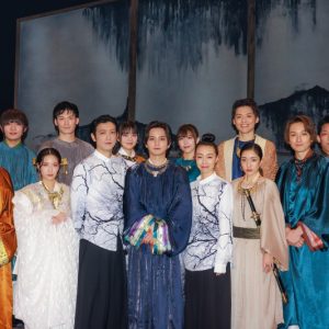 舞台「Go back to Goon Docks」が開幕　「十三夜」＆「桜の森の満開の下」の集合写真が到着 イメージ画像
