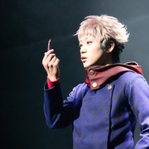 佐藤流司「二兎を追う者、一兎も得ず」　虎杖悠仁と真摯に向き合う、舞台「呪術廻戦」 イメージ画像
