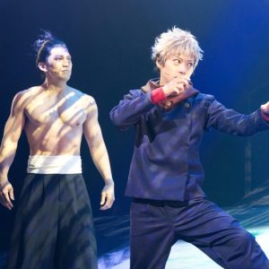 佐藤流司「二兎を追う者、一兎も得ず」　虎杖悠仁と真摯に向き合う、舞台「呪術廻戦」 イメージ画像