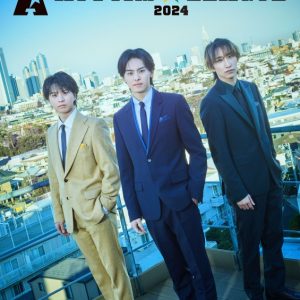 『ACTORS☆LEAGUE 2024』高野洸＆福澤侑＆岡宮来夢の新ビジュアルを解禁　特別番組も配信決定 イメージ画像