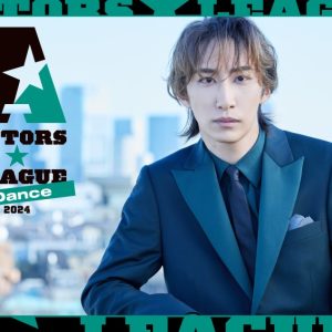 『ACTORS☆LEAGUE 2024』高野洸＆福澤侑＆岡宮来夢の新ビジュアルを解禁　特別番組も配信決定 イメージ画像